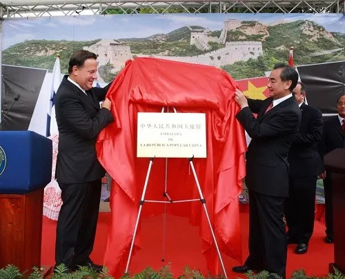 台湾希望避免“零邦交国” 却出错了这张牌