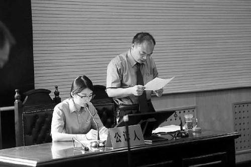 这个村主任被指是“土皇帝” 上任前曾是监狱常客